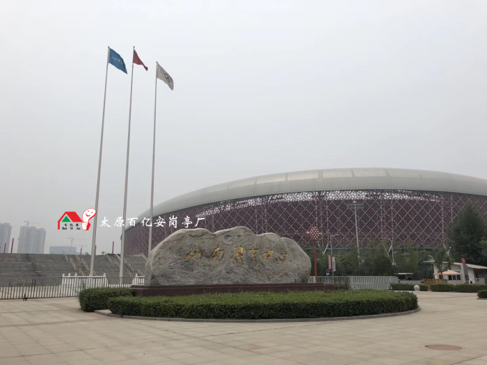 1641650249176748.jpg 1-2006211554310-L.jpg